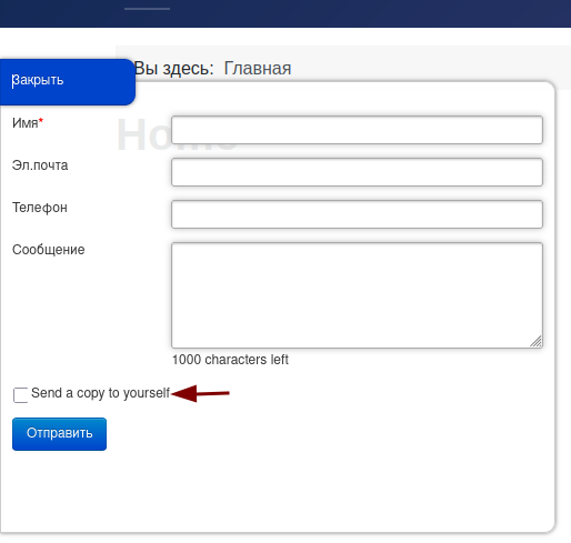 untranslated language string