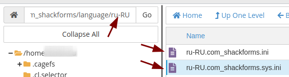 the two english source files names changed