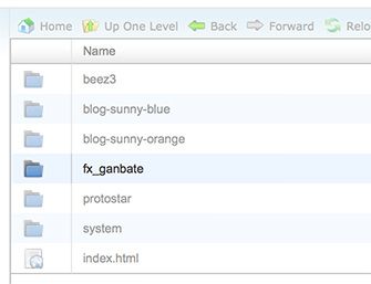 Folder setup during Install a Joomla Template through Discover