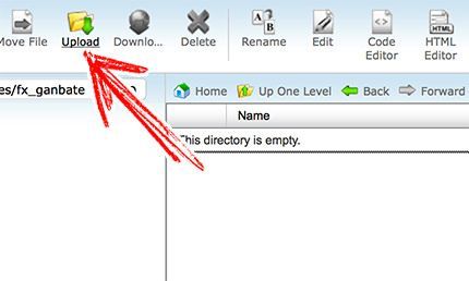 Uploading a template file during Install a Joomla Template through Discover