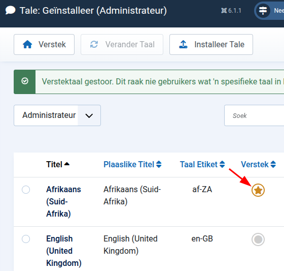 the admin panel with new language